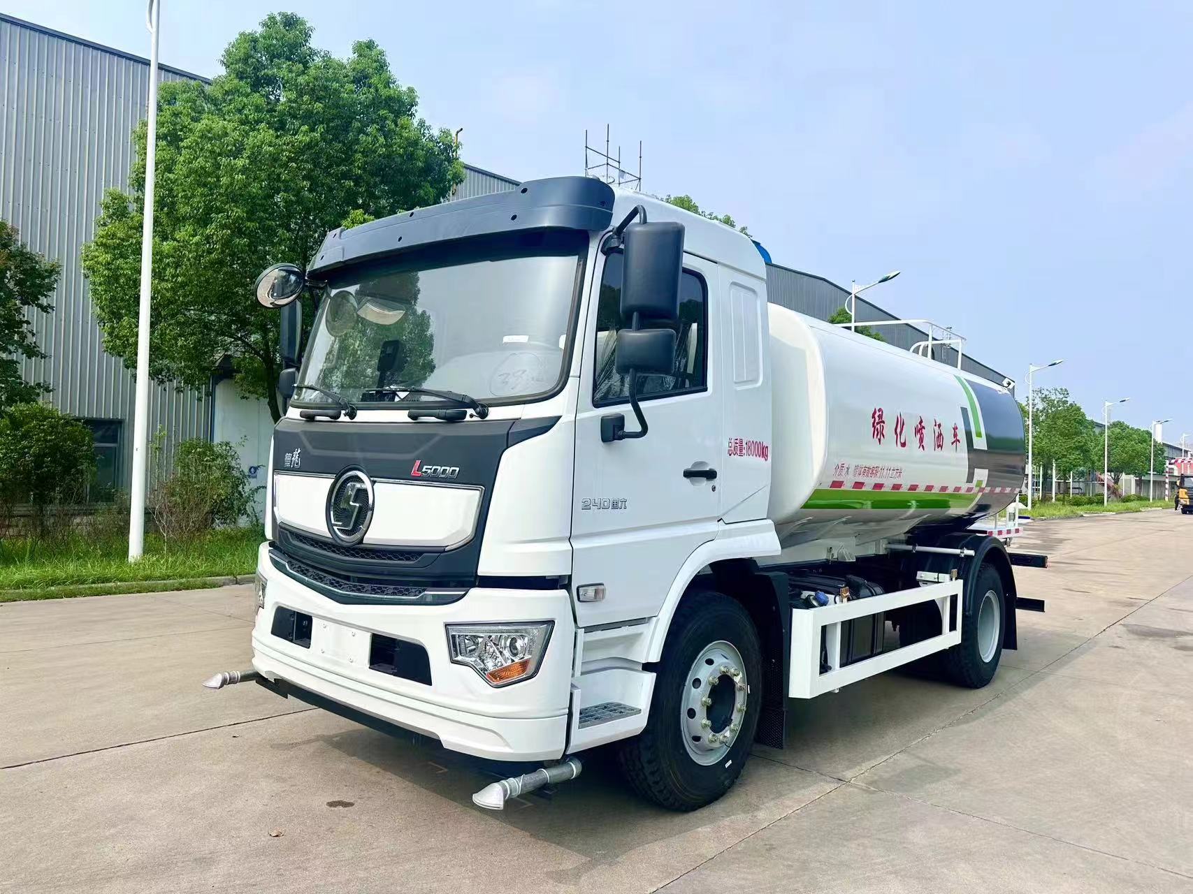 陜汽德龍15噸灑水車